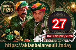 Daily ak lasbela