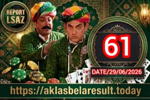 Daily online game